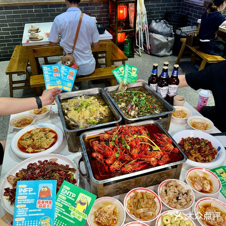 解锁我的专属烤鱼,一不小心就暴露真实性格啦~