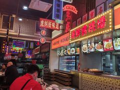 -王庄阿咪海鲜大排档(象园店)