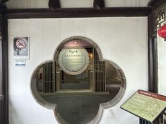 -张家港凤凰山景区河阳山歌馆