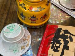 -吉祥圣雪藏餐
