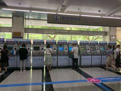 -杭州市第三人民医院