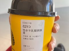 -喜茶(上海北外滩来福士店)