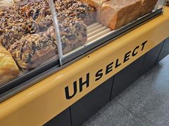 -UH祐禾(上海荟聚店)