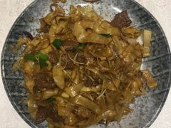 传统干炒牛河-盆满钵满·国家非遗传承(云台店)