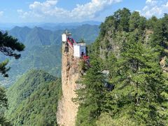 -塔云山