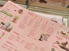 -DQ·蛋糕·冰淇淋(虹口龙之梦店)