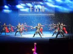 -杭州宋城