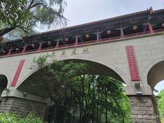 -西安曲江寒窑遗址公园