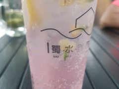 -蜀水别园(青杠树店)