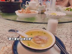 -旺山·浪头人家