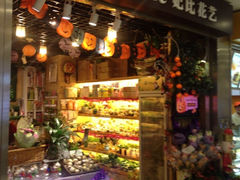 iphone_upload_pic-妃比花艺(光启城时尚购物中心店)