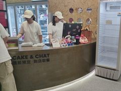 -静宜和她的朋友(星海广场店)