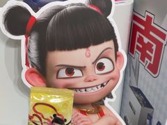 -万达影城(金牛万达广场激光IMAX店)
