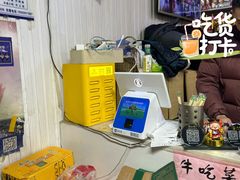 -夕阳红小吃(中街大悦城店)