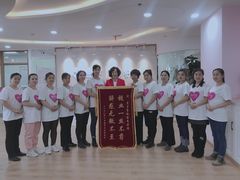 -爱月宝月嫂·育儿嫂(哈尔滨总店)