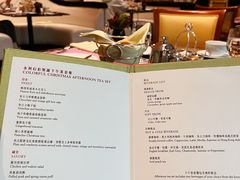 -永利澳门酒店