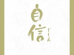 -学习谷日语培训日本留学·多语种外语教学(西单宣武分部)