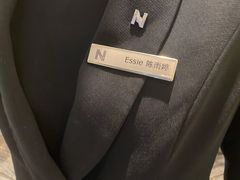 -长沙尼依格罗酒店