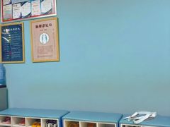 -嗨动跆拳道体能馆(菜百店)