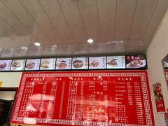 -陕北农家小吃风干羊肉剁荞面