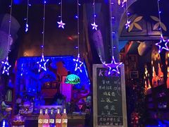 -星宿秘码(鼓浪屿老店)