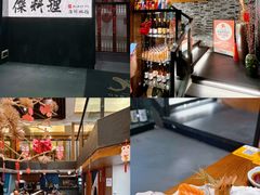 -傑·料理·海鲜放题(佛山文华荟店)
