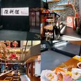 [调皮]日料爱好者必来！杰料理探店