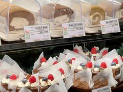 -小西家作(富力爱丁堡店)