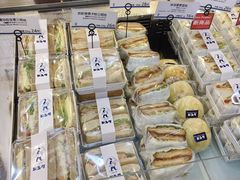 -都恩客(高岛屋百货店)