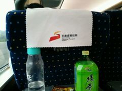 android_upload_pic-仟吉KenGee(武汉高铁站店)