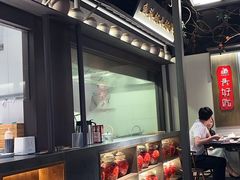 -上名堂·鱼头好吃(体育场路店)