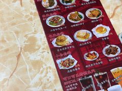 -渔记茶餐厅(渔村店)