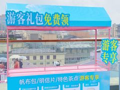 -开元商城(钟楼店)