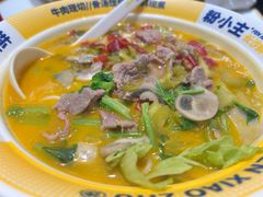 -粉小主·贵州酸汤牛肉粉(南京仙林金鹰店)