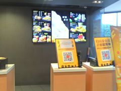 -麦当劳(无锡永乐店)