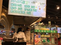 -清真·尼罗美食城(王府井生活广场店)