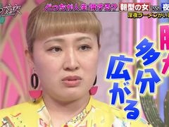 -学习谷日语培训日本留学·多语种外语教学(海淀人大分部)