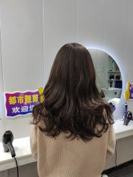 -都市靓剪烫染沙龙