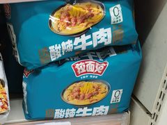 -大润发(康桥店)