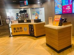 -麦当劳(惠政老街店)