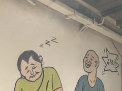 -英雄故事地摊烤肉(马驹桥店)