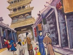 -五谷丰登·胶东海鲜·家常菜(张村店)