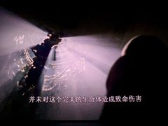 -英皇电影城(平安金融中心IMAX激光店)