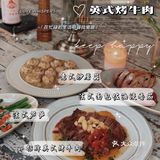 💫聚餐好去处💫藏在社区里的治愈系白色小房子🏠