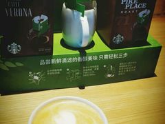 -星巴克(天津SM城市广场店)