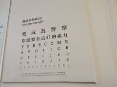 -大馆(前中区警署建築群)