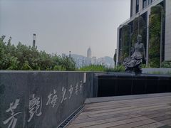-星光大道