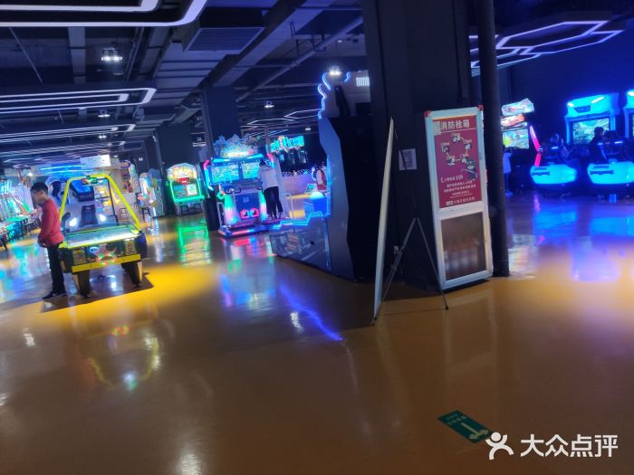 幸福花欢乐世界(东辰广场A座店)图片