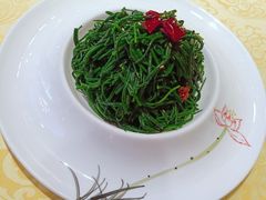 炝拌草原沙葱-德乐海蒙餐