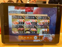 -大起水产回转寿司(大丸心斋桥店)